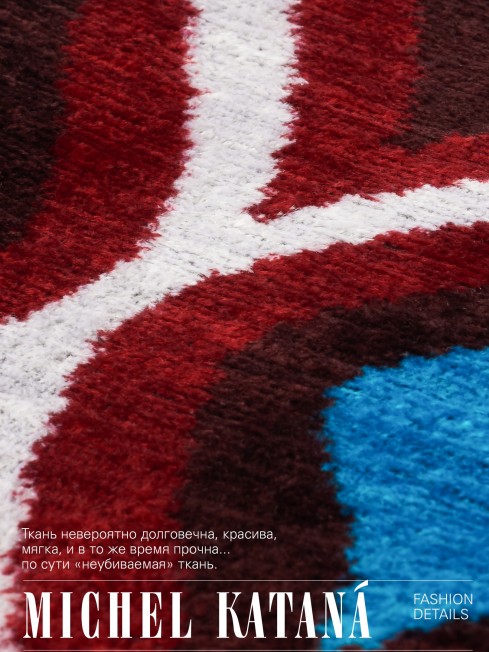 Шелковый (Бахмаль) тоут Moyen (M) TROPICUS PORTALUS! (Тропический портал) TROPICUS PORTALUS!/M